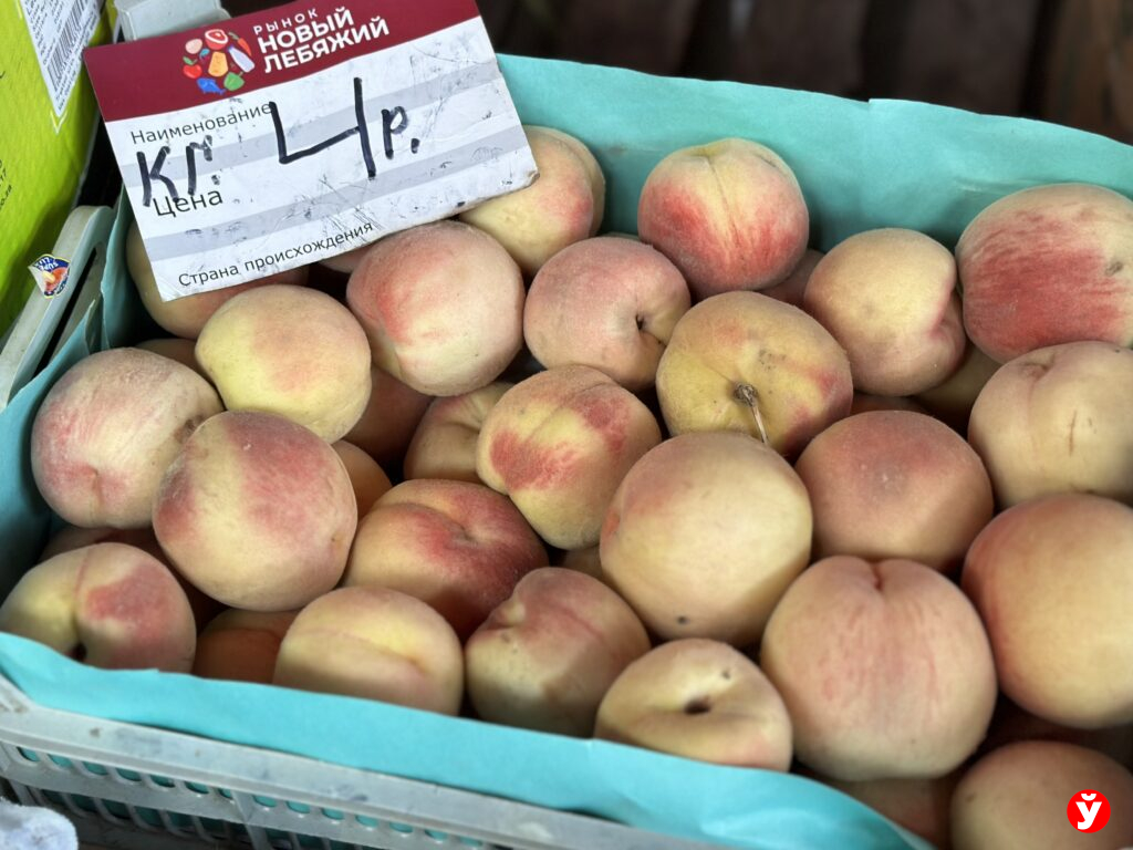 персик