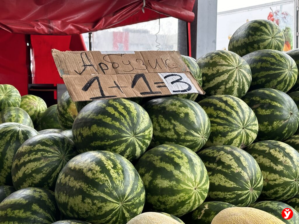 акция
