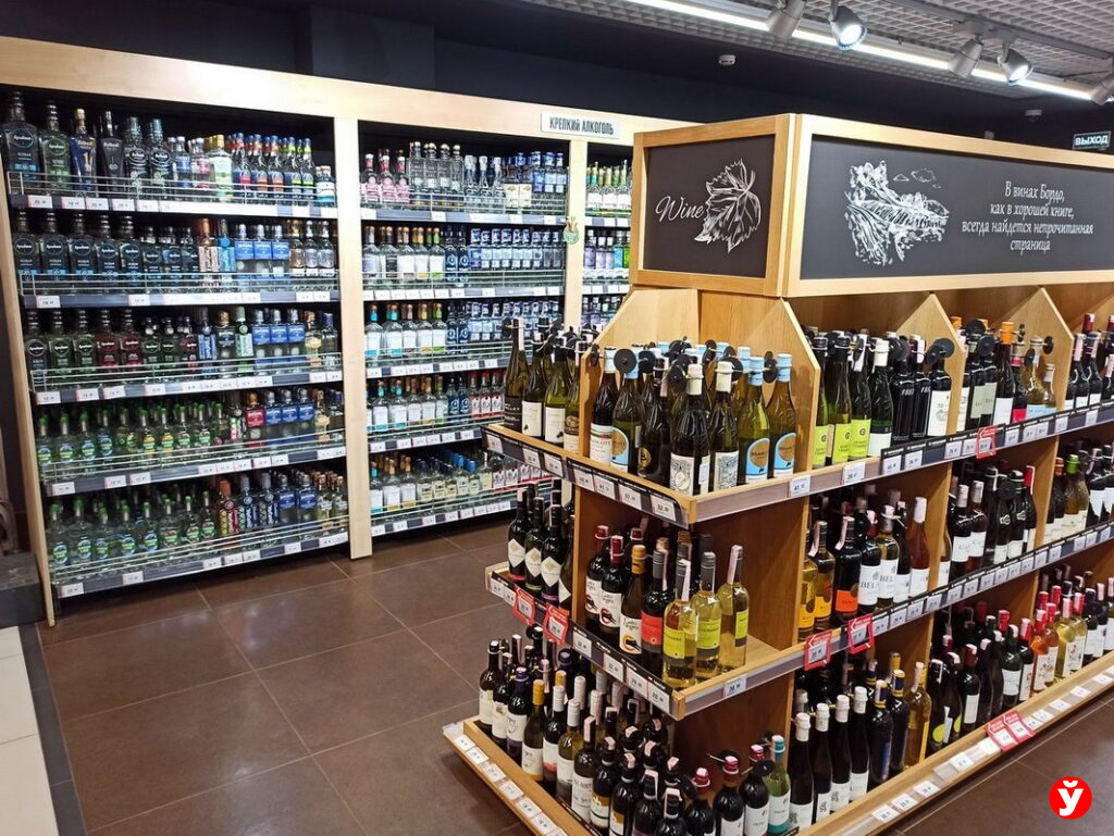 В Беларуси уточнены квоты на производство спиртосодержащей продукции в 2025 году