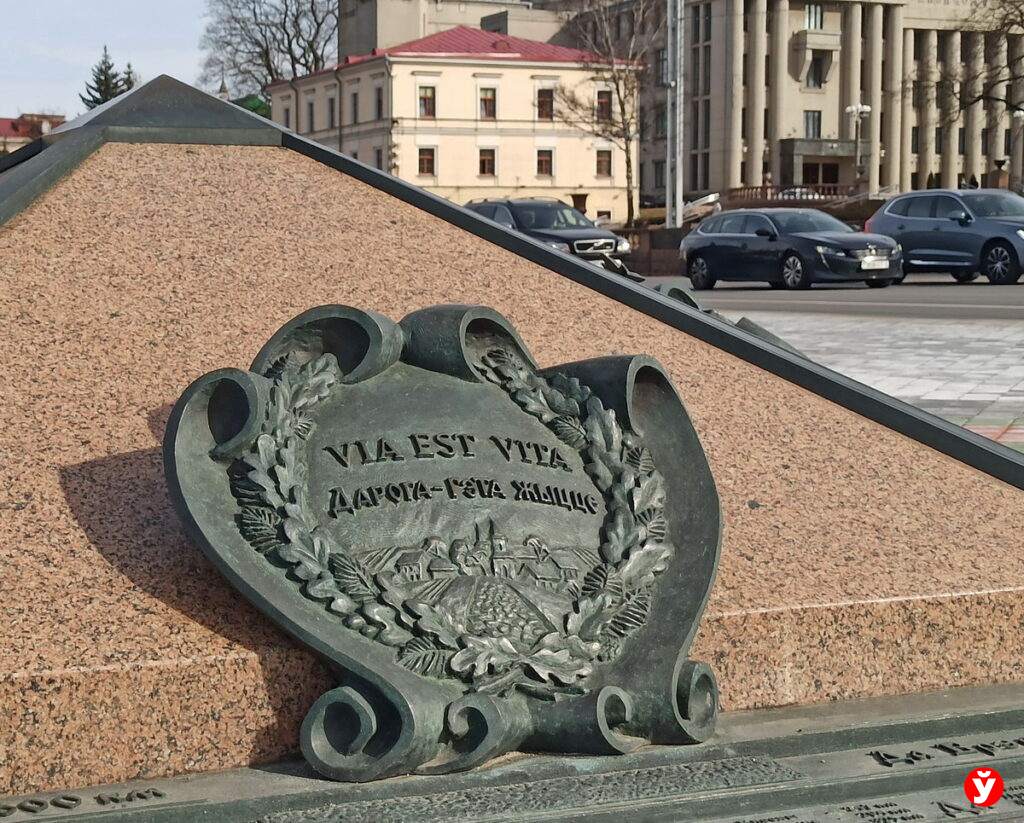 Движение по улице Кирова в Минске перекроют 9 сентября