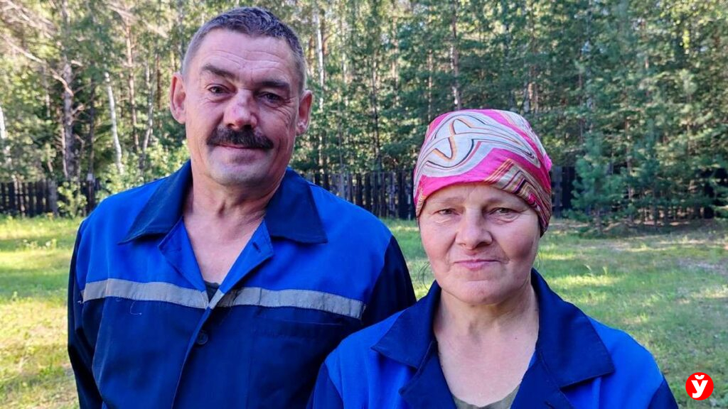 «Слуцкрайтопливо»