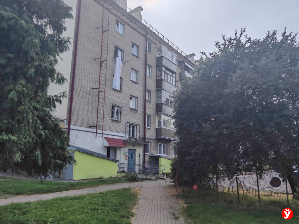 дом