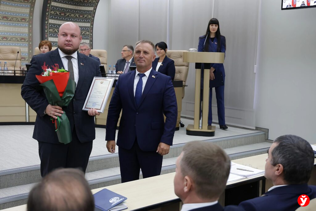 Награждение