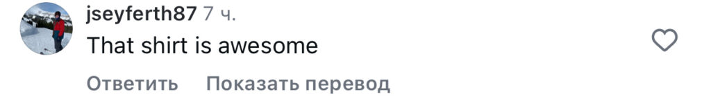 комментарий