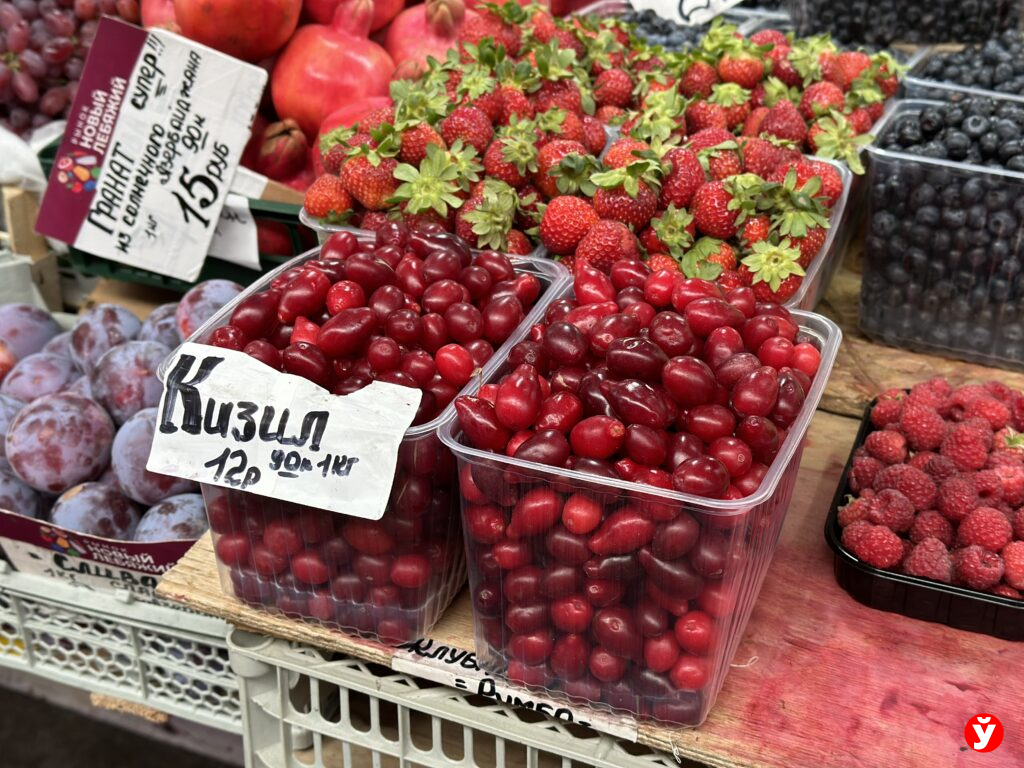 кизил