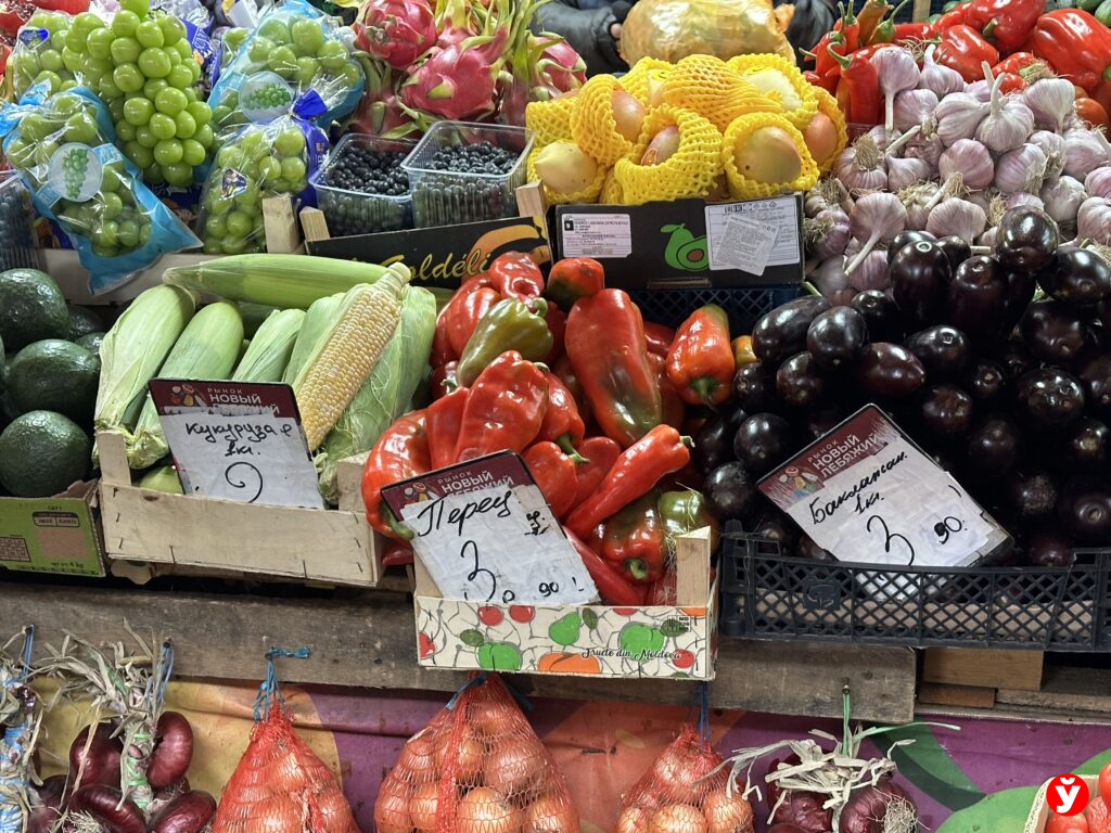 продукты