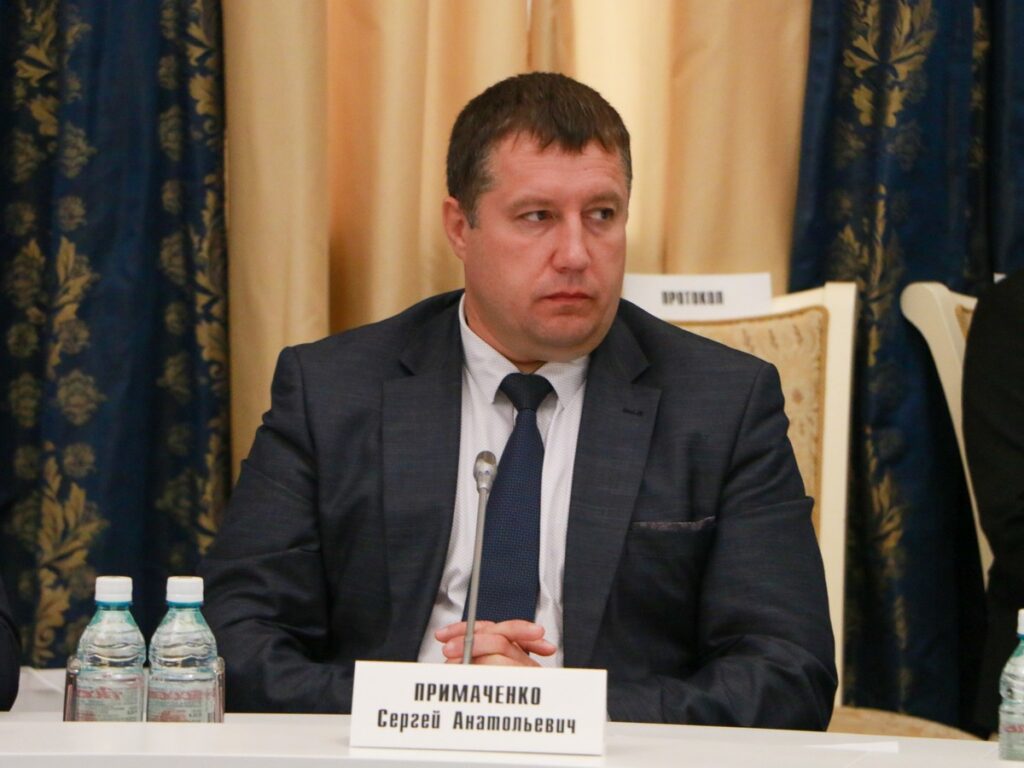 Примаченко
