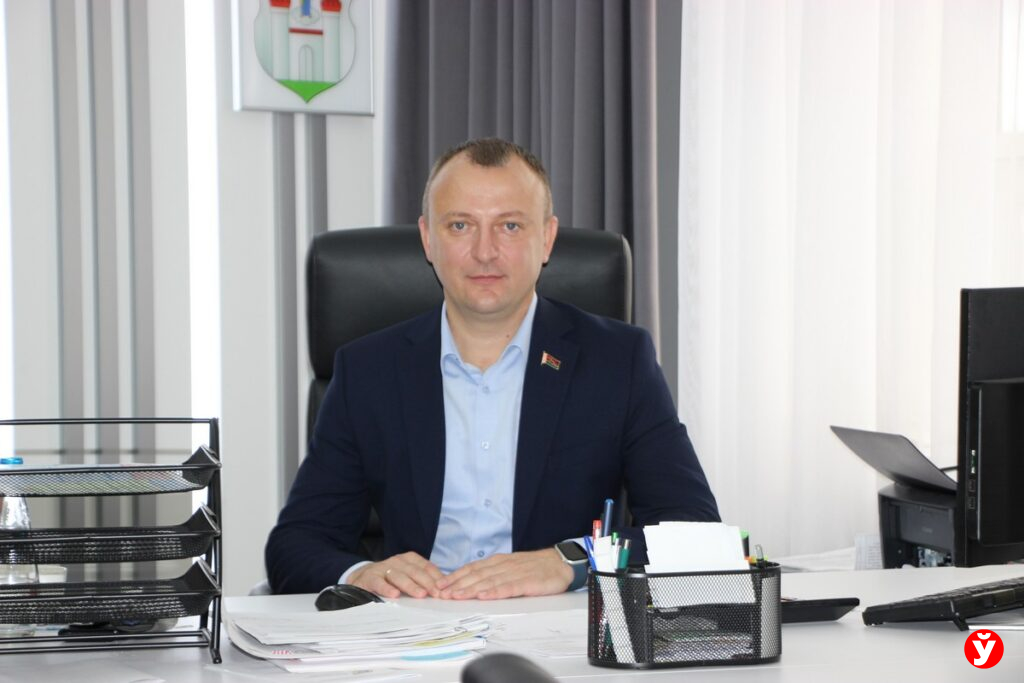 Госзнак Борисов