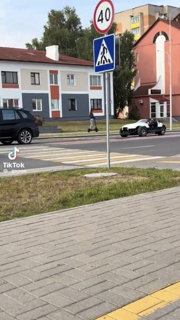 трицикл