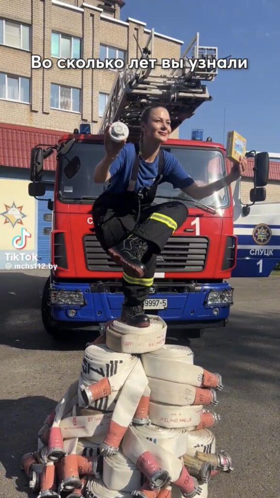 стойка на одной ноге