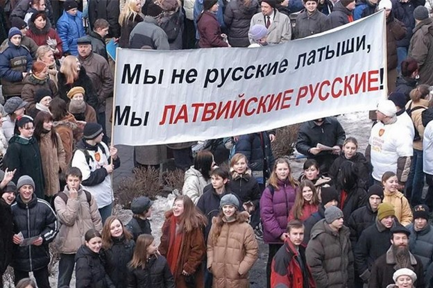 Как латыши делают латышей. Из русских