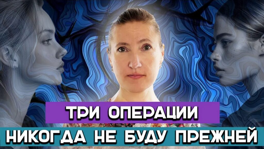 «Счастлива прожить жизнь»: вдохновляющая история женщины после онкологии