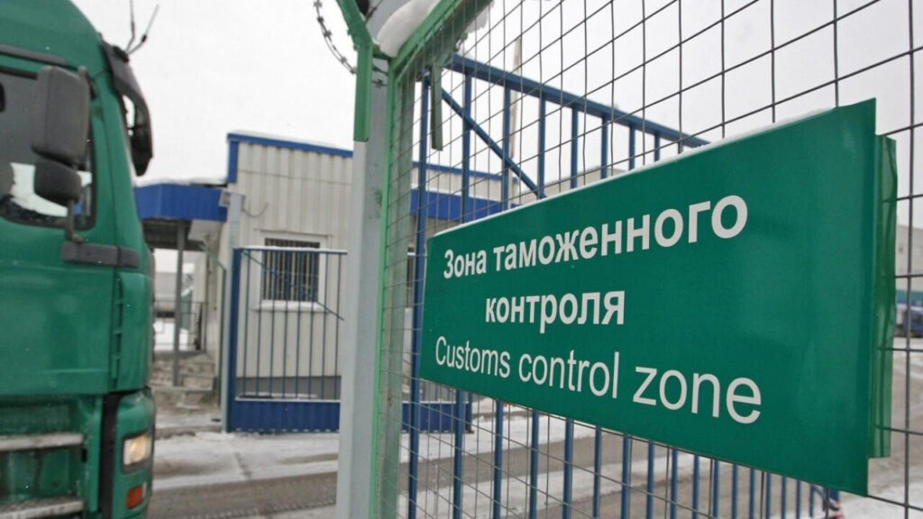 Как оформить удостоверение для многократного пересечения границы на авто