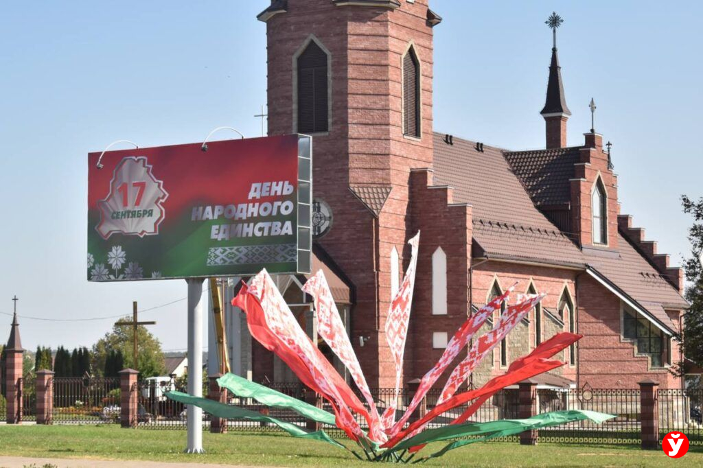 Бесплатные консультации нотариусов пройдут в Беларуси 17 сентября