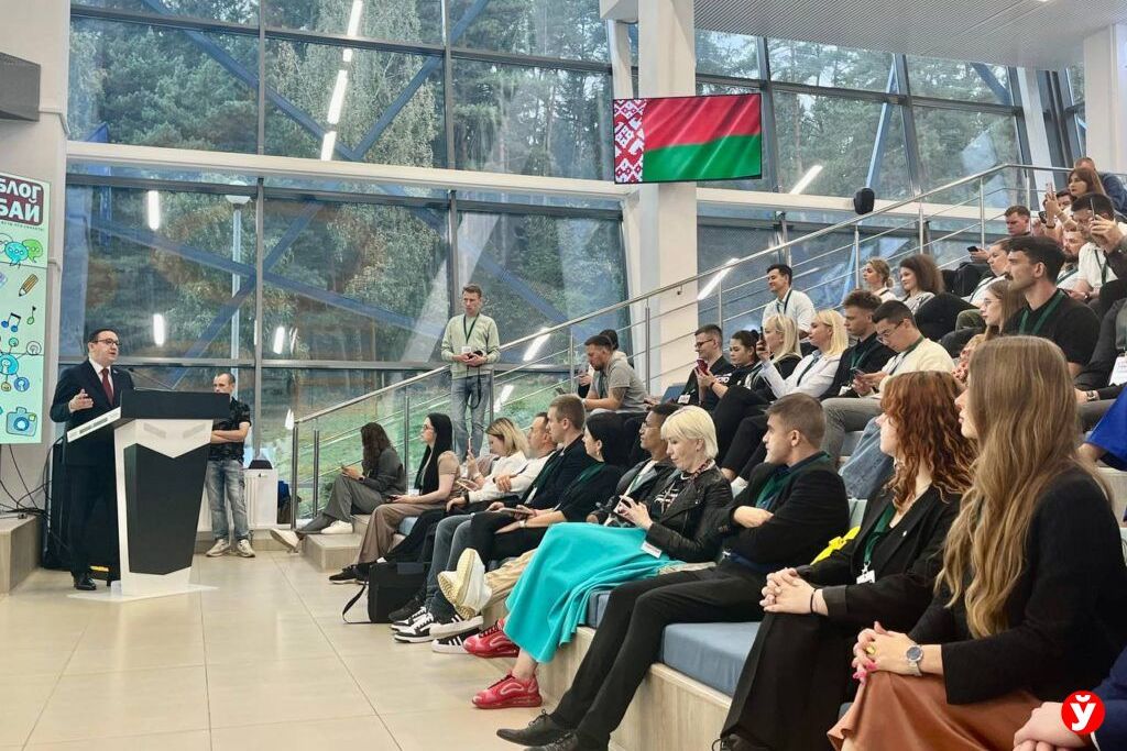 Бьюти, трэвел, лайфстайл — блогеры Беларуси встретятся на форуме «БлогБай»