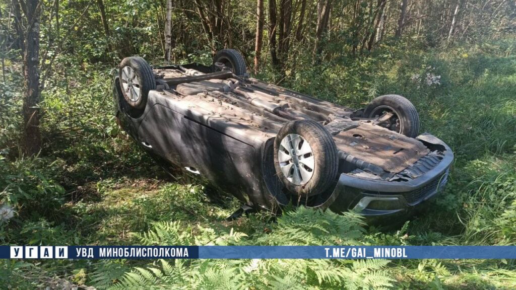 Киа перевернулась в Борисовском районе: пассажир получила травмы