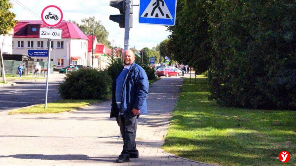 Клецк