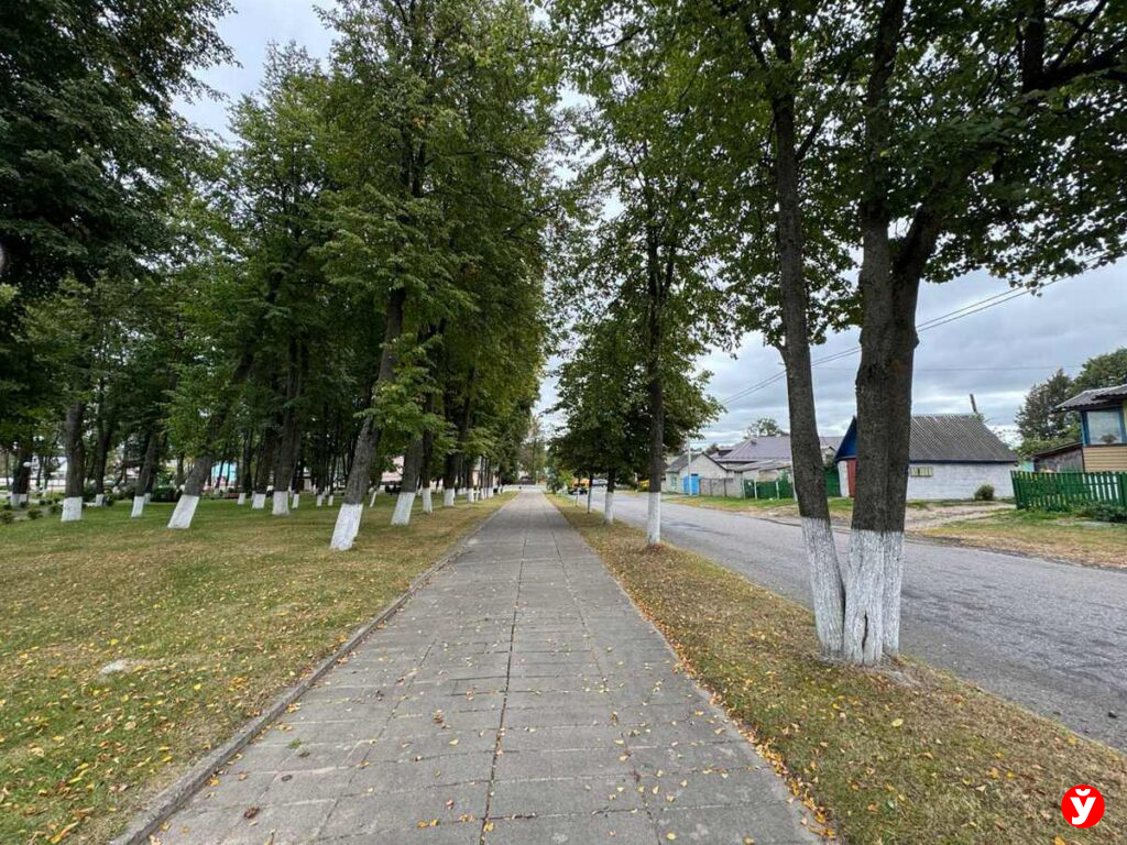 Березино