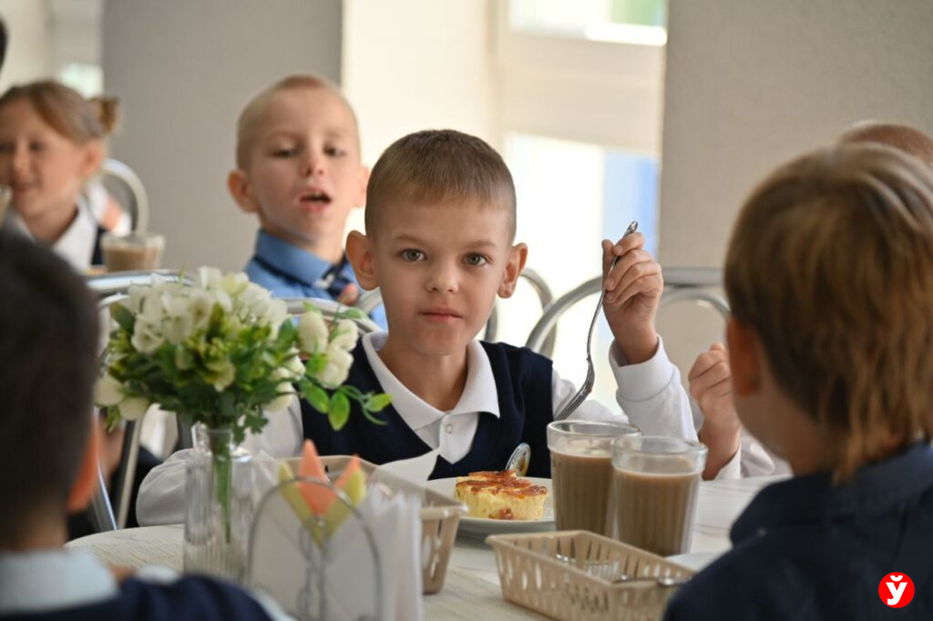 Слуцк столовая