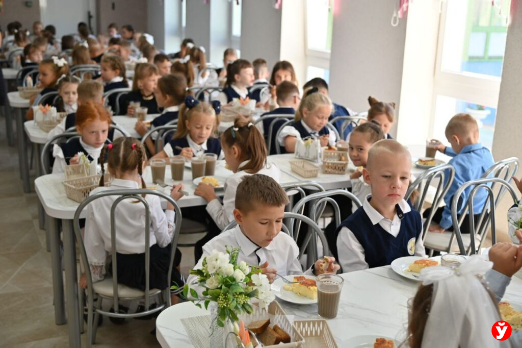 Слуцк столовая