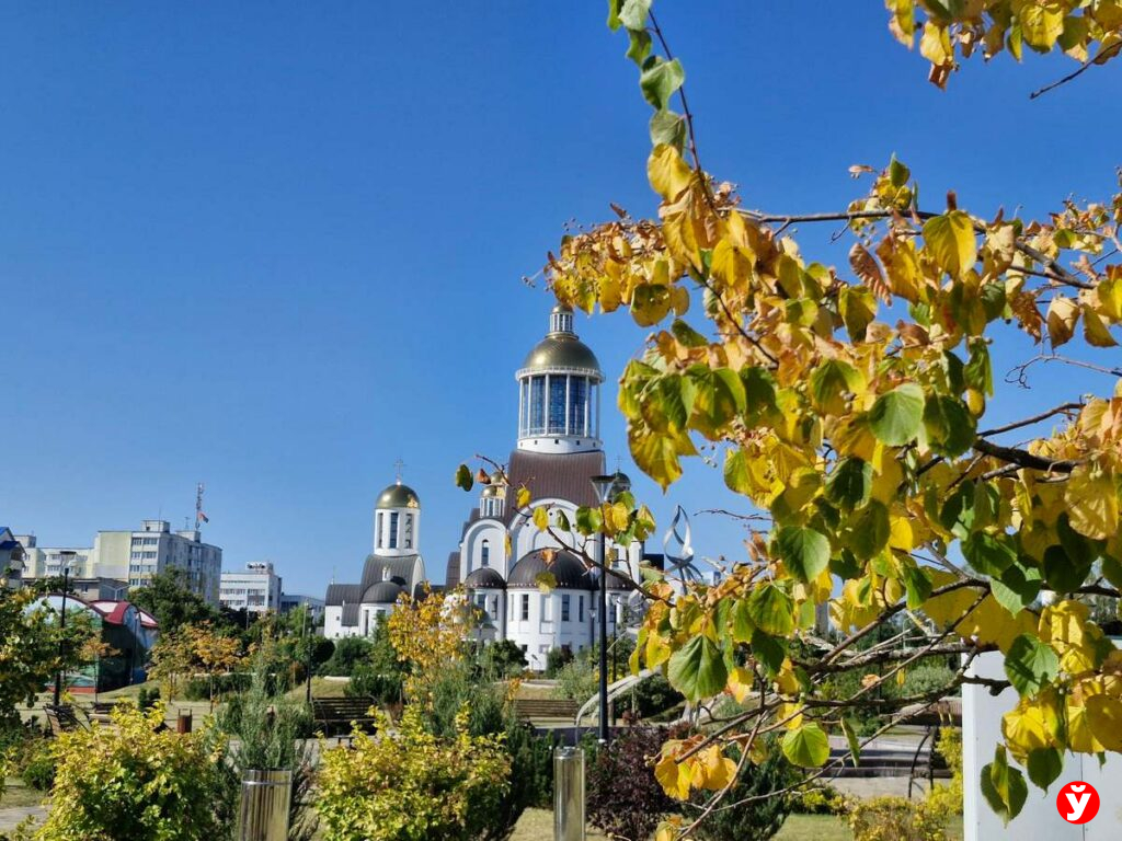 Солигорск