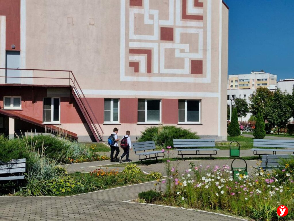 Солигорск
