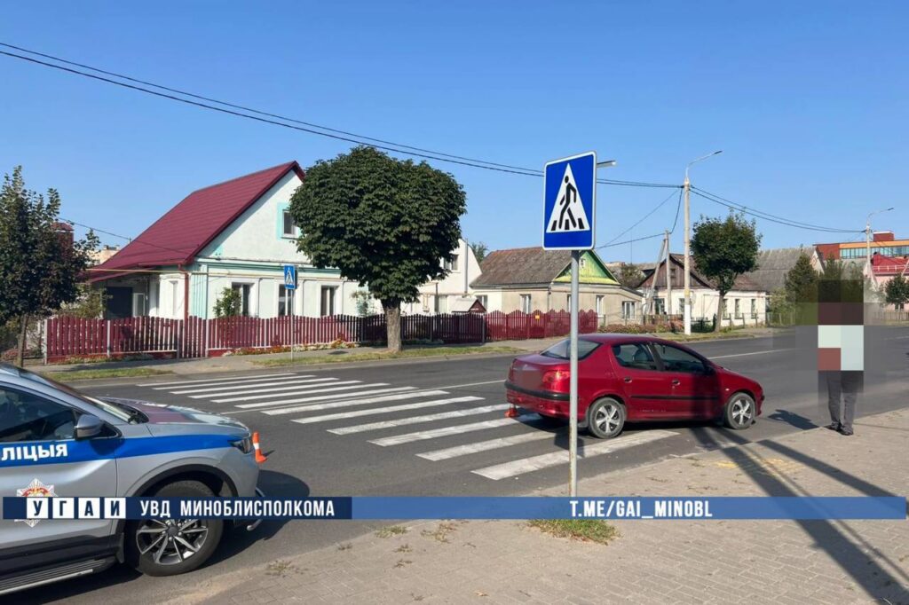В Слуцке на переходе сбили пешехода