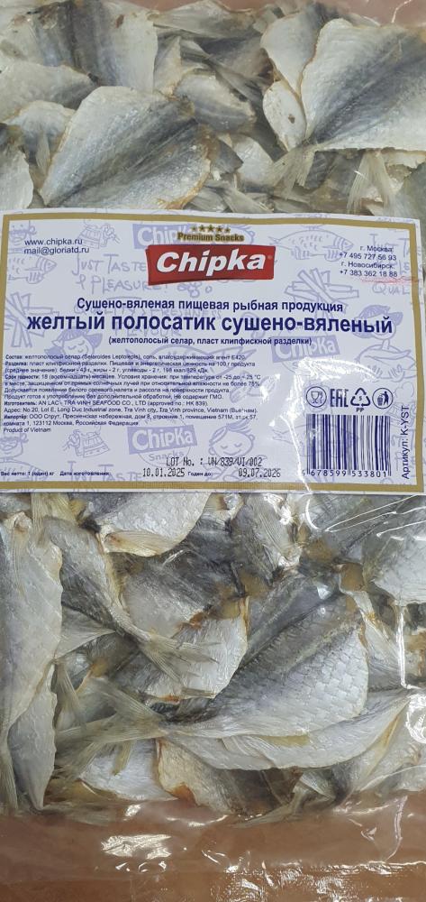 желтый полосатик