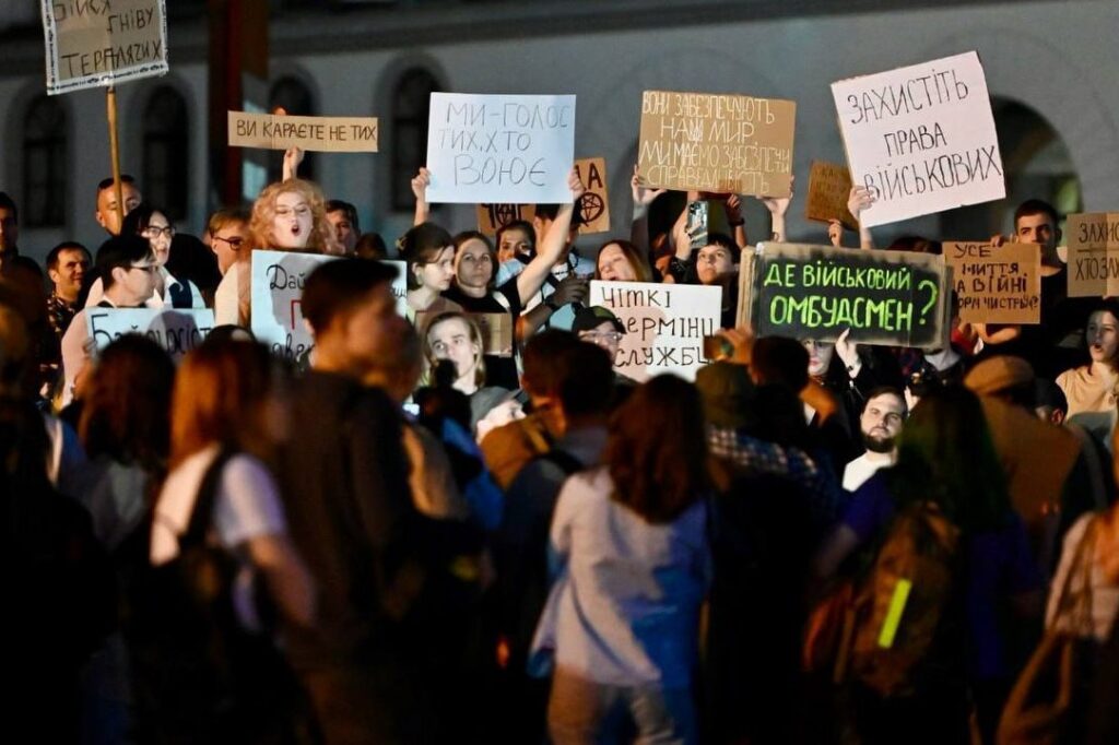 В Киеве на Майдане собрались протестующие