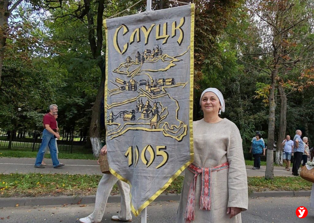 1020 лет истории и традиций. Кушнаренко поздравил жителей Слуцка с Днем города