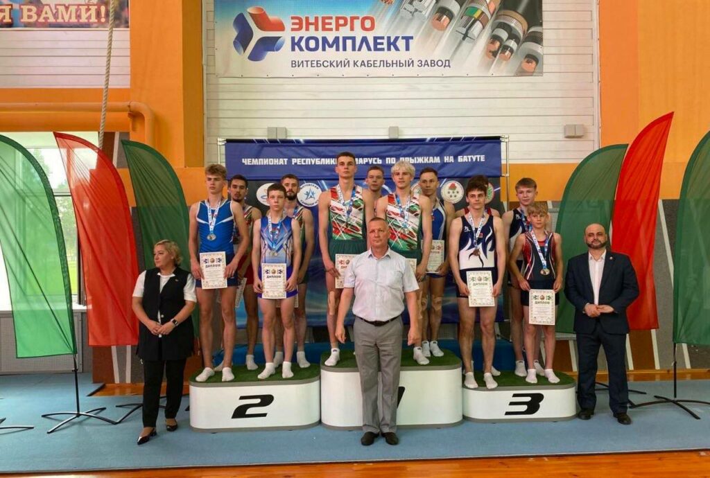 Литвинович и Бордиловская не смогли стать чемпионами Беларуси в индивидуальных прыжках