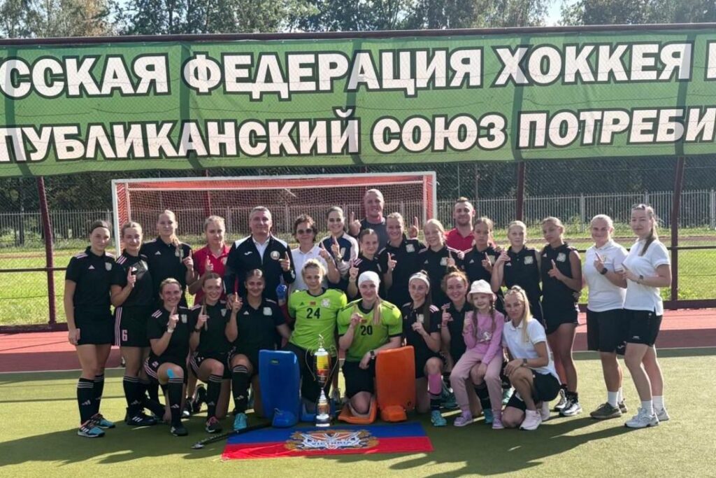 «Виктория» сохранила за собой Суперкубок Беларуси по хоккею на траве