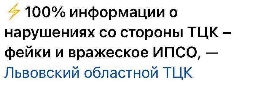 заявление