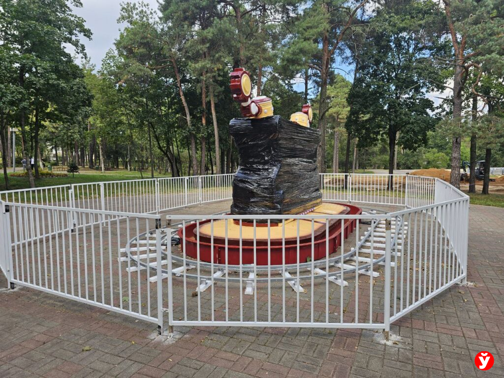 аттракционы