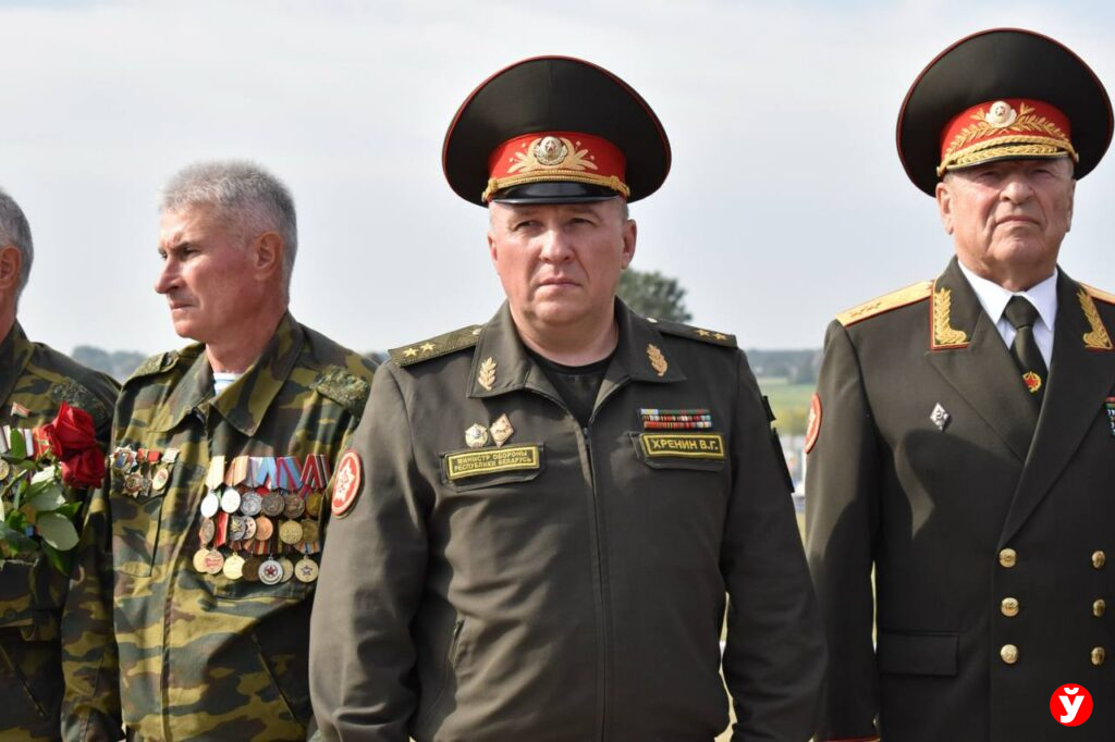 Хренин