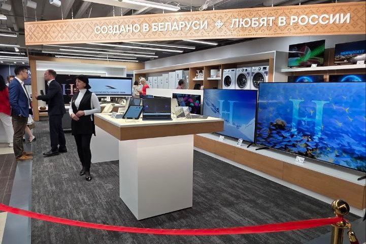бренд-зона белорусских производителей открылась в Москве