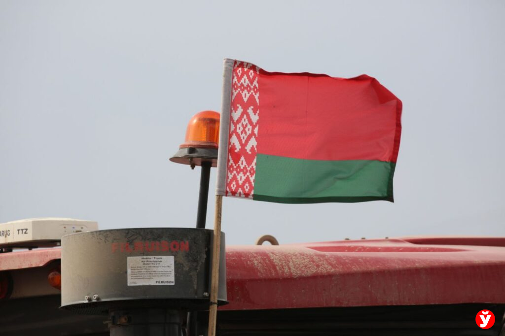 флаг