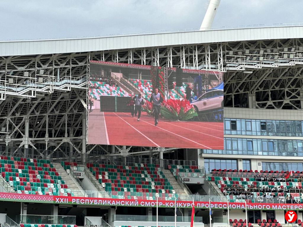 22-й открытый республиканский смотр-конкурс профессионального мастерства сотрудников Департамента охраны МВД.