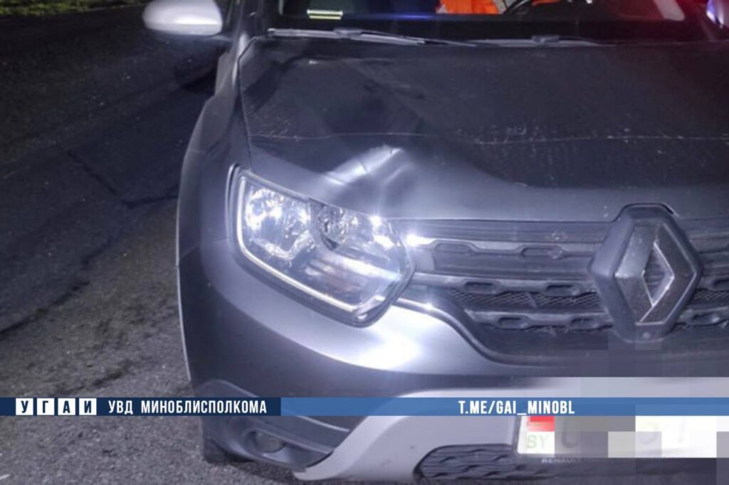 В Минском районе водитель «Renault Duster» сбил мужчину