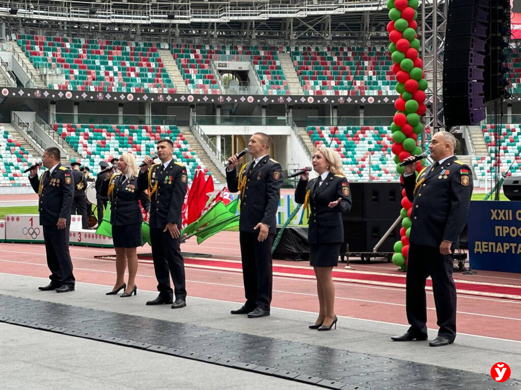 22-го смотра-конкурса профессионального мастерства сотрудников Департамента охраны МВД