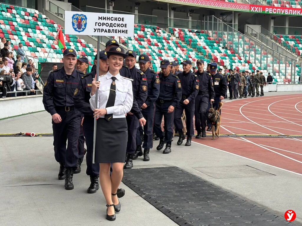 22-го смотра-конкурса профессионального мастерства сотрудников Департамента охраны МВД