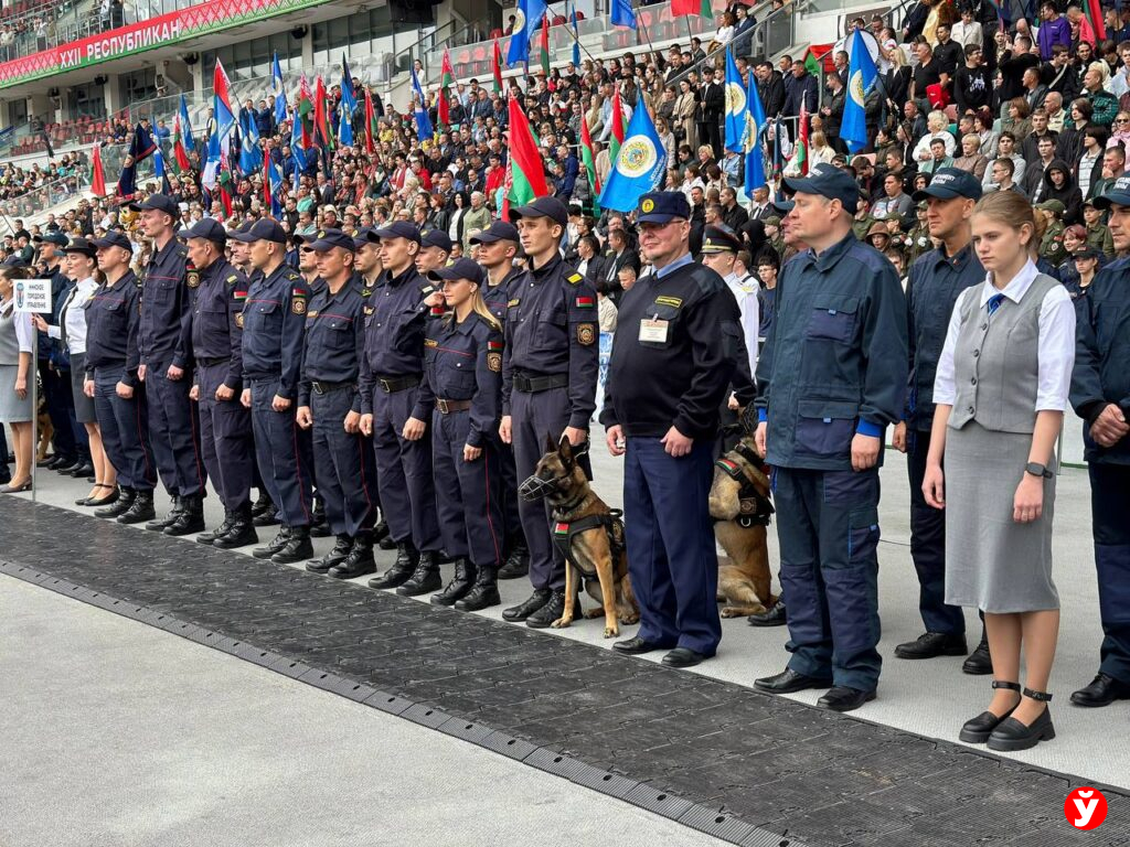 22-го смотра-конкурса профессионального мастерства сотрудников Департамента охраны МВД