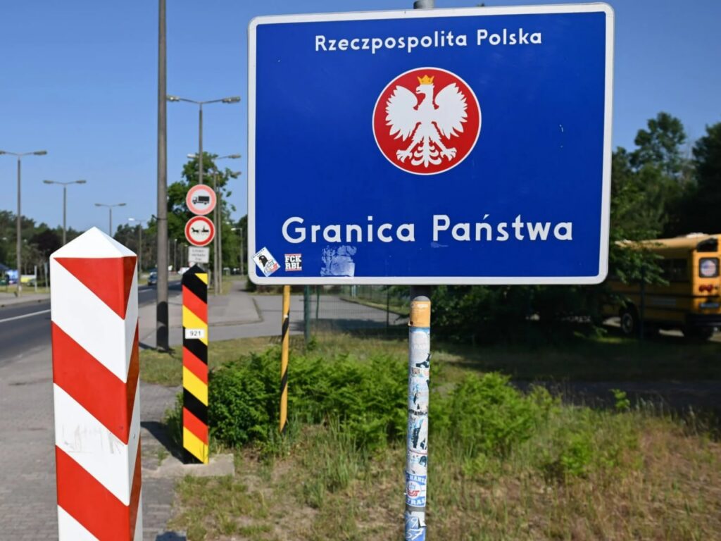 граница