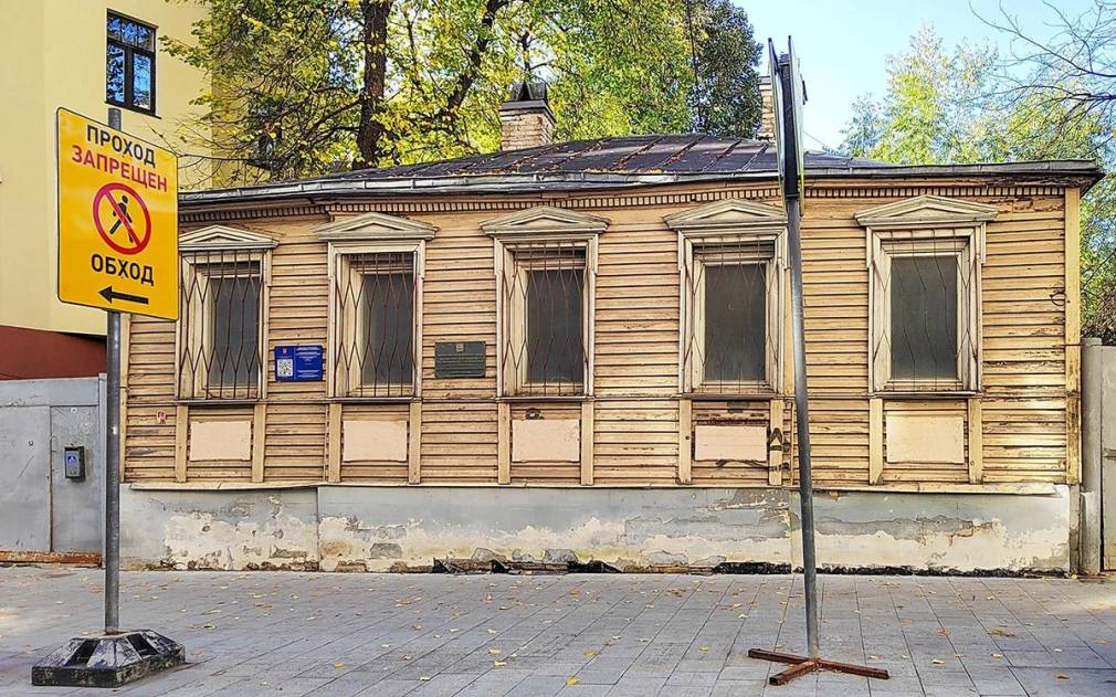 В центре Москвы отреставрируют дом, описанный в «Мастере и Маргарите»