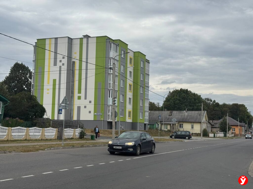 Березино