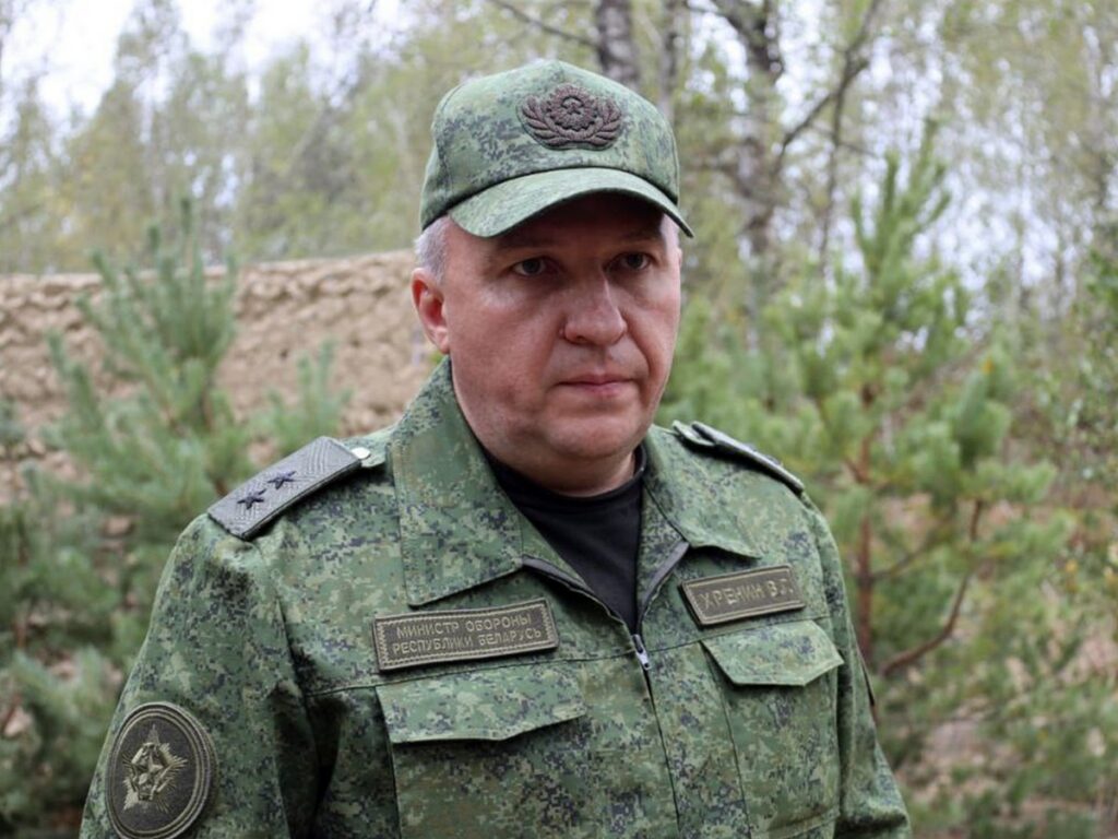 Хренин будет наблюдать за активной фазой учения «Запад-2025» в России