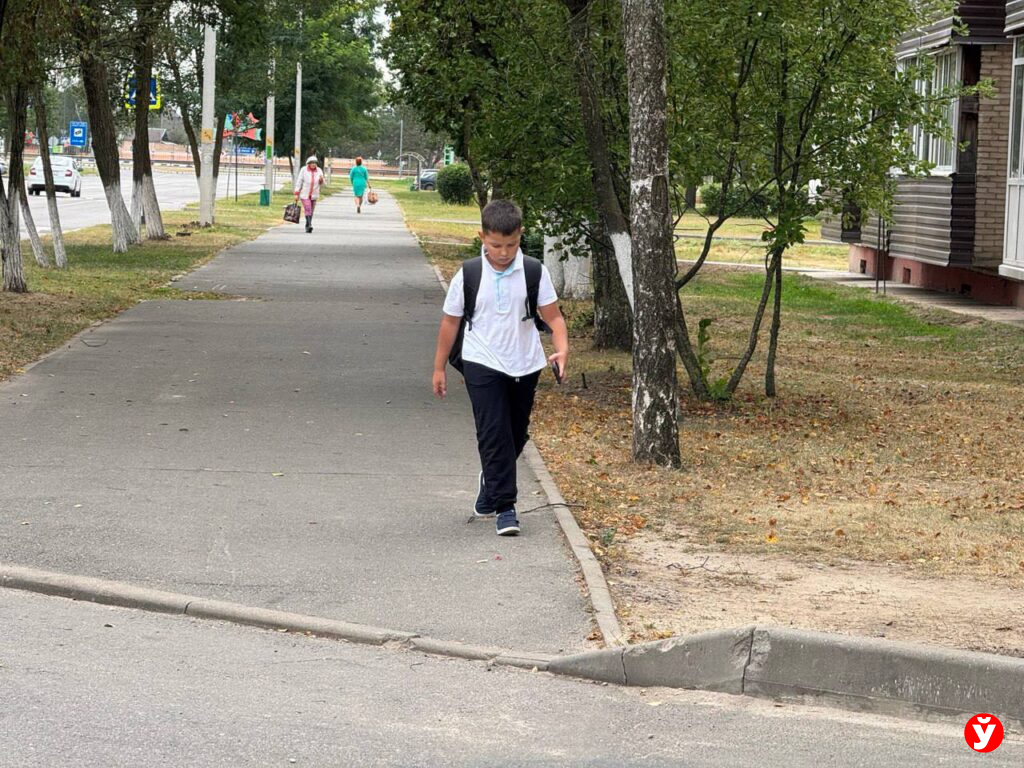 Березино
