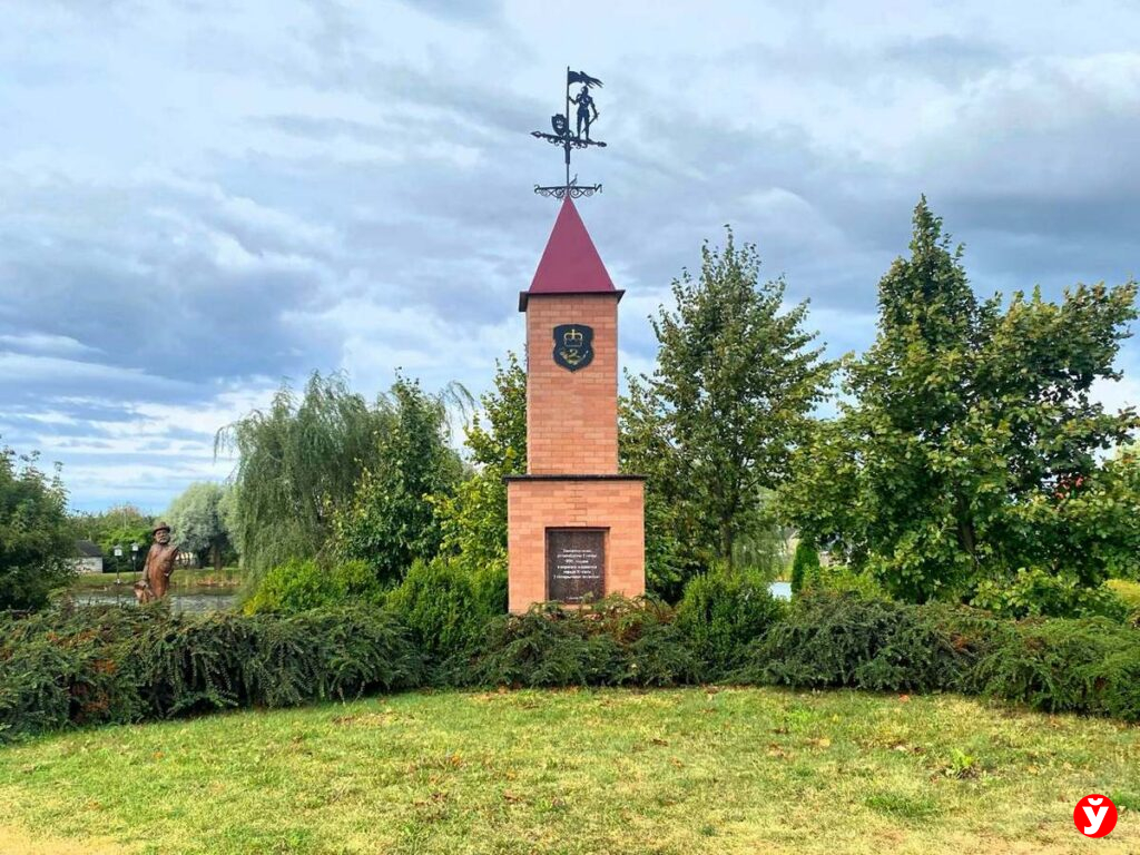 Клецк