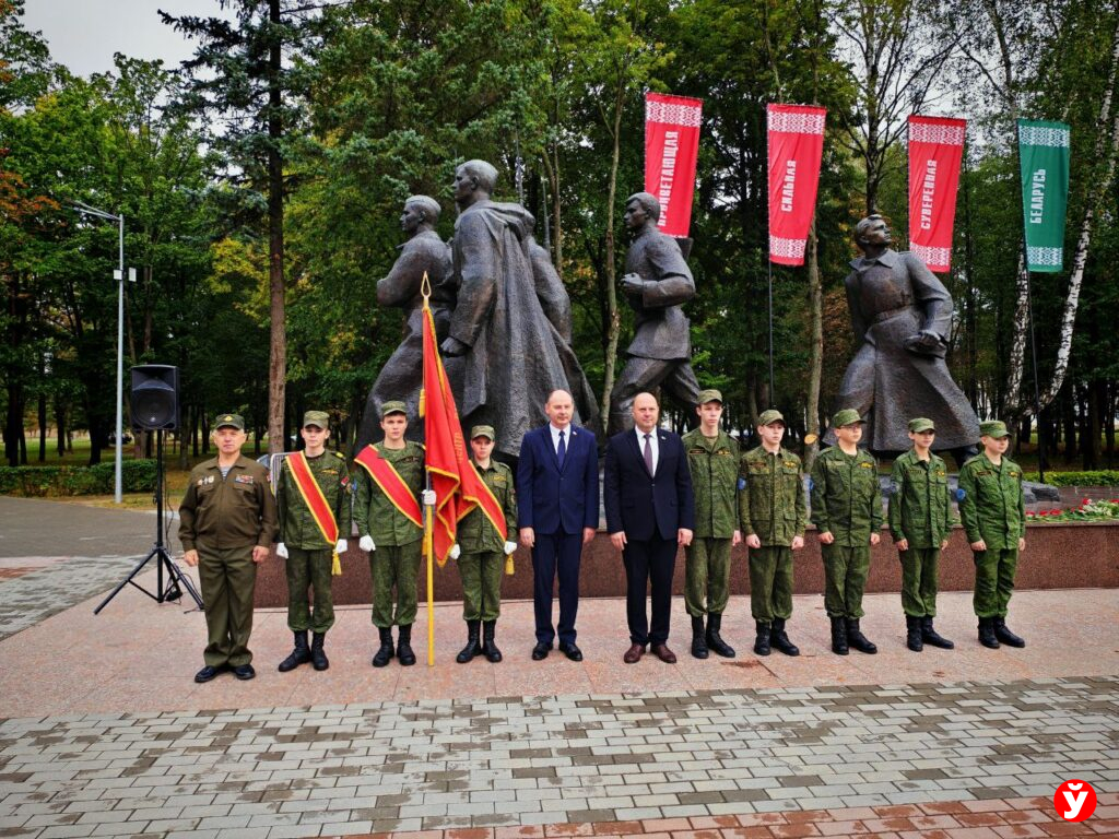 Возложение Жодино