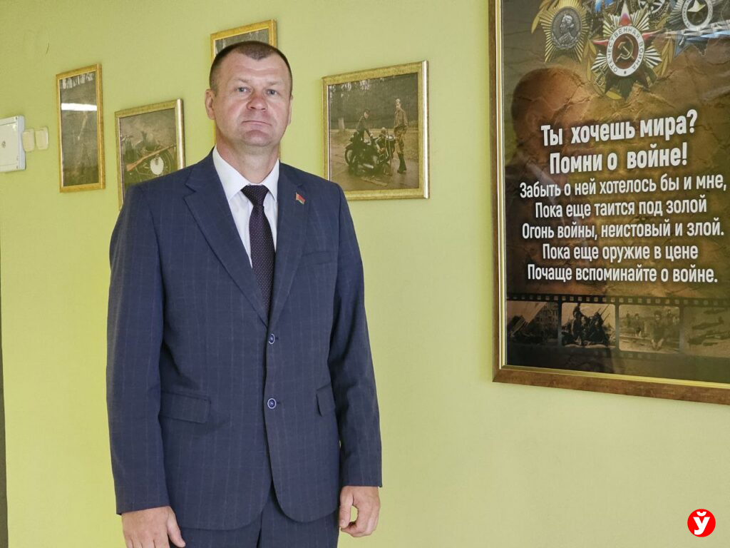 Болбас
